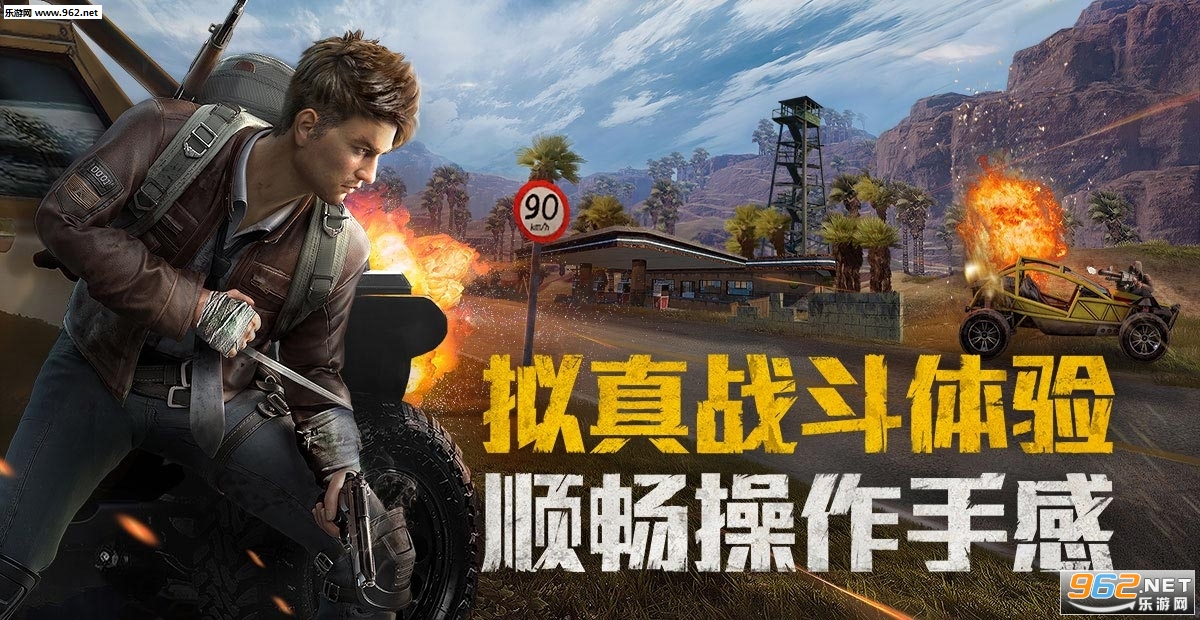 和平精英主页赞如何快速增加