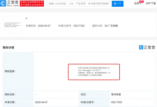 刷赞软件真的需要购买积分才能使用吗