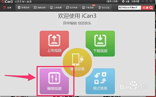 为什么刷短视频时点赞成为用户的本能反应