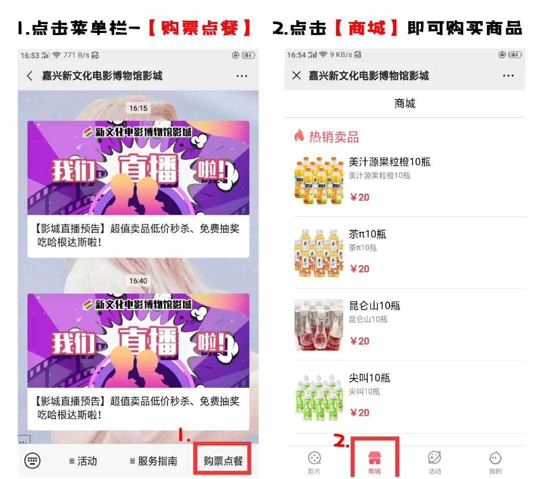 全网低价刷赞抽奖如何参与