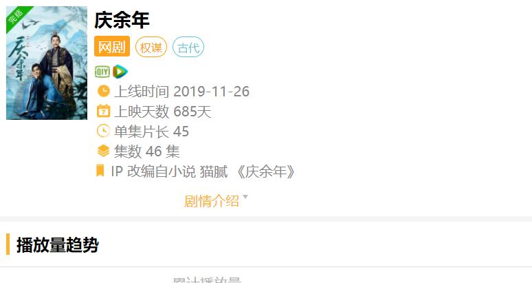 云言在线刷说说赞免费是真的吗如何安全操作