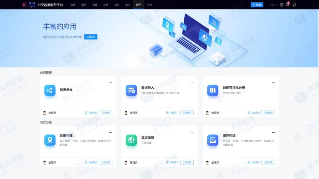 使用刷说说赞网平台用户如何快速可靠增加说说点赞数量