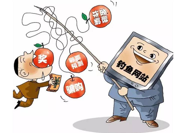 九八刷赞网如何安全高效地提供刷赞服务