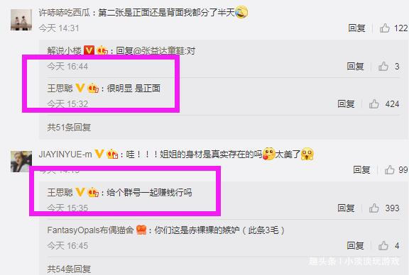 为什么选择小赵QQ刷赞平台进行QQ点赞刷赞