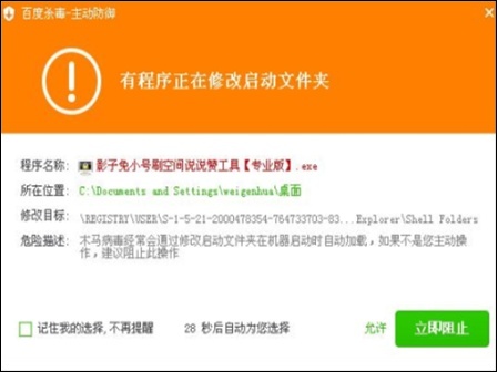 刷赞服务如何做到最专业高效提升账号影响力与曝光度效果