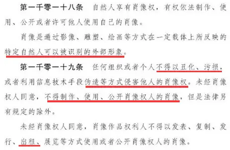 为何QQ刷赞和电话轰炸属于违法行为