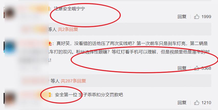 在微信和抖音平台上刷赞刷粉丝的行为是否安全