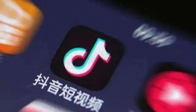利用抖音刷点赞服务如何达到日进斗金的效果