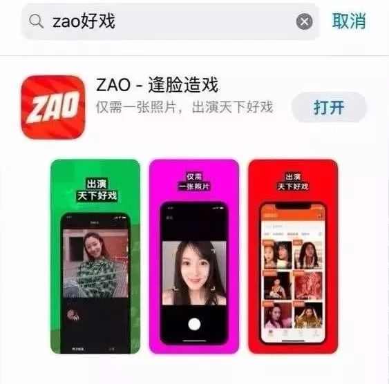 低价刷赞平台安全可靠吗