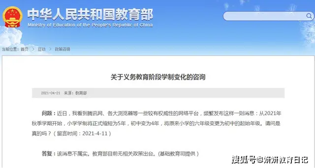 在互联网上哪里可以找到便宜又快的刷赞网站