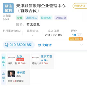刷赞业务推广网站免费是真的吗安全可靠吗