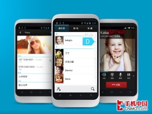 QQ刷赞软件手机版在线下载的最佳方式是什么