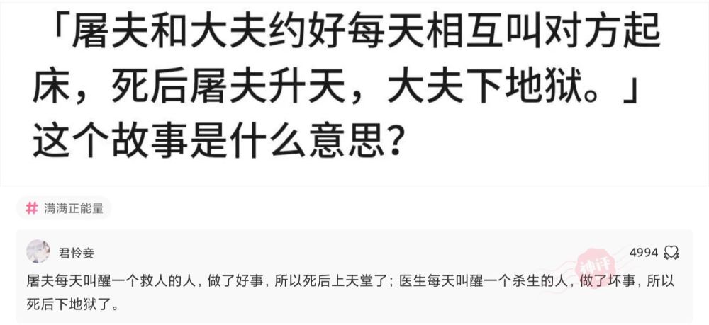 哪里可以找到提供qq说说评论刷赞网址的可靠平台