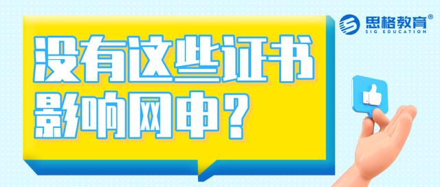 低价刷赞为何会出现平台期