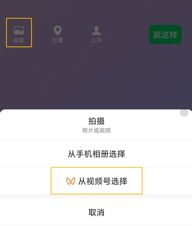 刷视频时能看到自己点赞过的视频吗