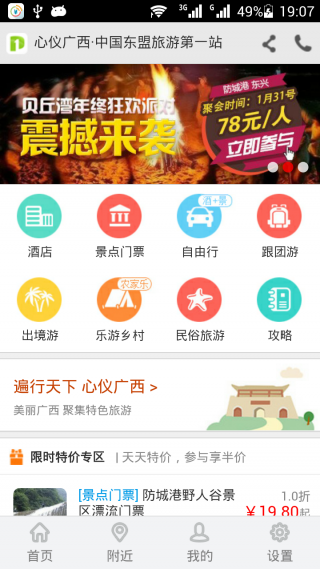 全网刷赞最低价服务阿豪真的能帮你省钱吗