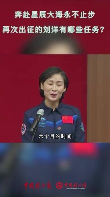 刘洋刷赞网能帮助用户获得更多点赞吗