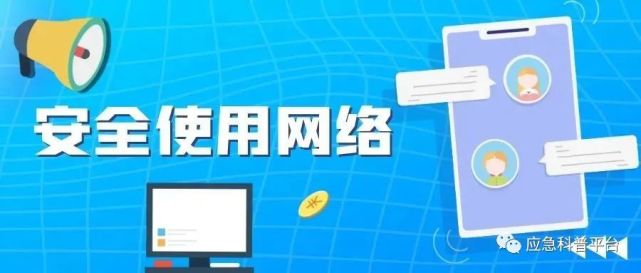 在QQ平台上如何安全有效地使用靠谱的刷赞服务