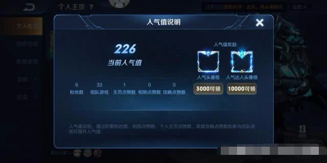 QQ刷赞软件企业服务能真正解决点赞需求吗