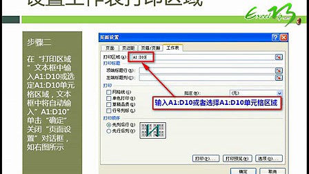 千寻一建刷赞的使用方法具体包括哪些内容