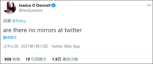 为什么留言点赞刷票行为在社交媒体运营中容易被发现并处罚