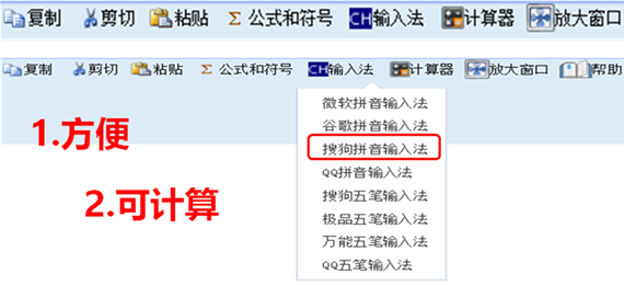 哪里可以找到免费下载QQ名片刷赞软件的途径