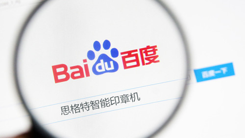 京东刷赞软件如何安全有效地提升商品点赞数呢