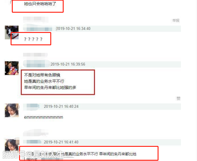 为什么越来越多的人选择通过刷步点赞来提升自己的社交存在感