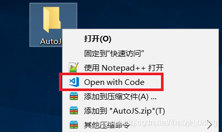 AutoJS刷赞最新方法是什么