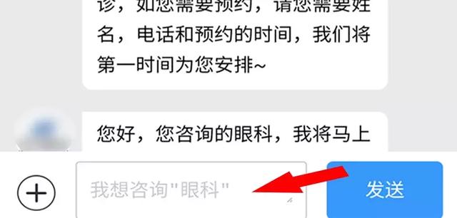为什么说人工刷赞行为不仅无效还可能导致账号被封禁和声誉受损