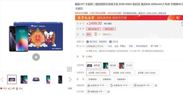 低价空间说说刷赞平台真的有效吗