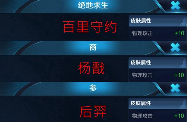 QQ刷赞网站能安全代刷王者荣耀和绝地求生的赞吗