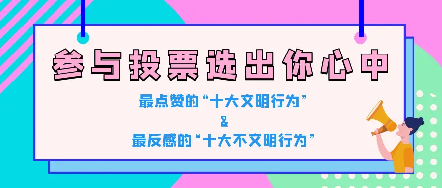 刷微淘点赞行为会产生什么负面影响