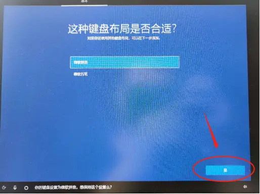 QQ自助刷赞网雷神如何帮助用户增加赞数