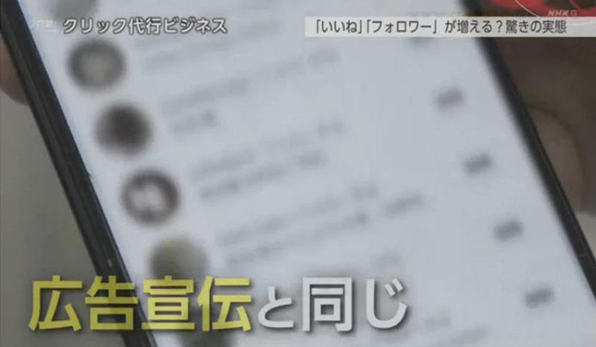 三江刷赞网如何提供刷赞服务
