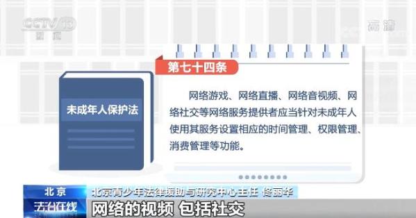 免费刷赞网站平台能否提供真实有效的点赞服务吗