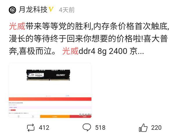 九零后刷赞网站服务价格真的便宜实惠吗