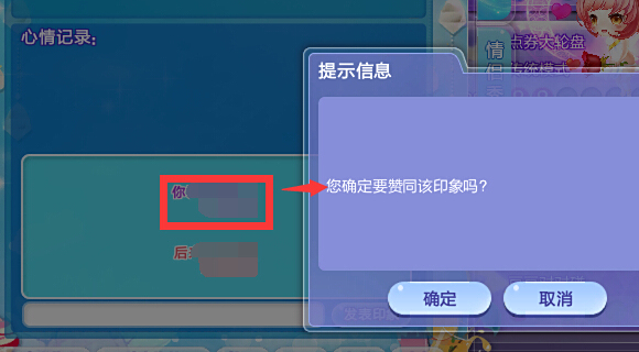 qq刷赞1元10万这样的服务真的靠谱吗