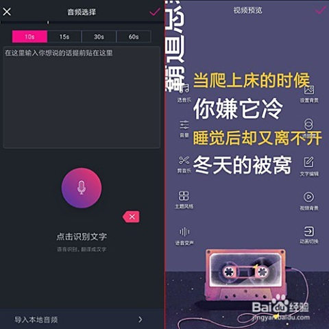 为什么微视刷播放量点赞代刷平台成为热门选择