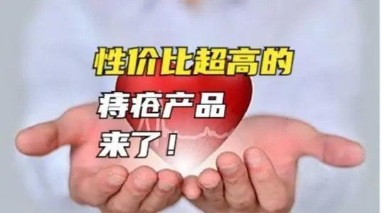 亲测刷说说赞的方法效果如何是否真的安全有效可靠