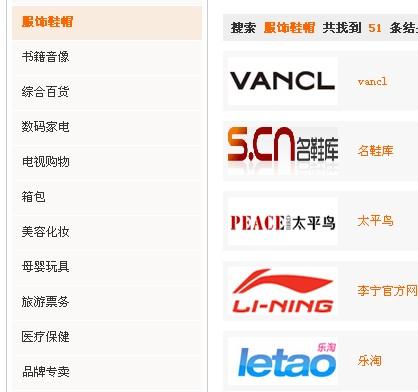 全国刷赞最便宜的网站在哪里