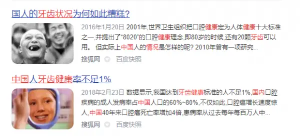 买刷赞群靠谱吗用户评价和注意事项
