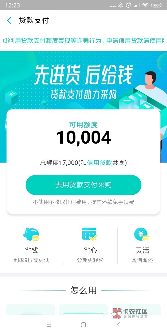 吊哥刷赞网是什么以及它如何提供刷赞服务