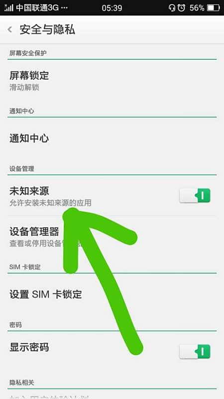为什么在刷说说赞服务领域墨言的售后服务被用户公认为口碑最好