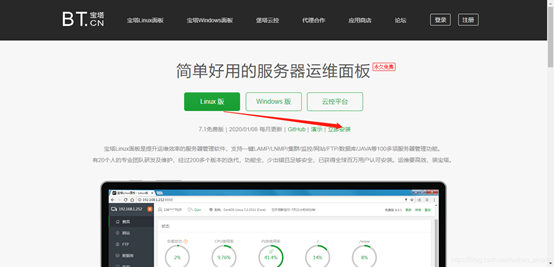 e带刷网站提供的刷赞服务真的值得尝试吗