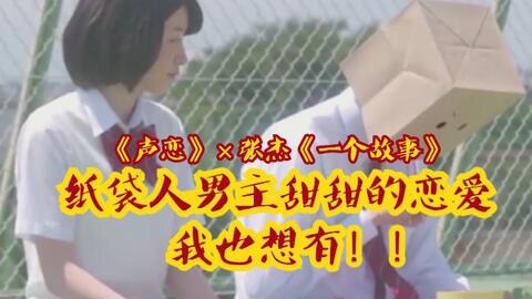 久恋刷赞能否真正提升恋爱幸福感吗
