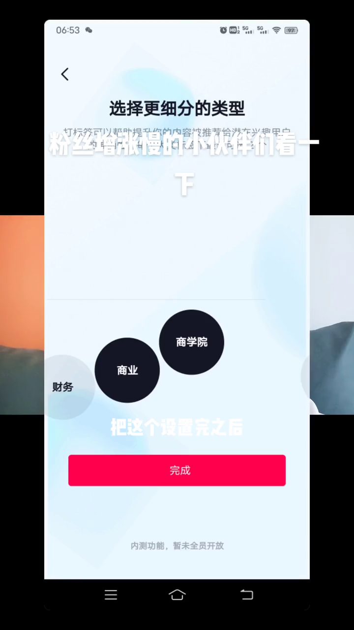 QQ代刷标签赞能否安全有效地帮助用户快速增加点赞数量和粉丝关注吗