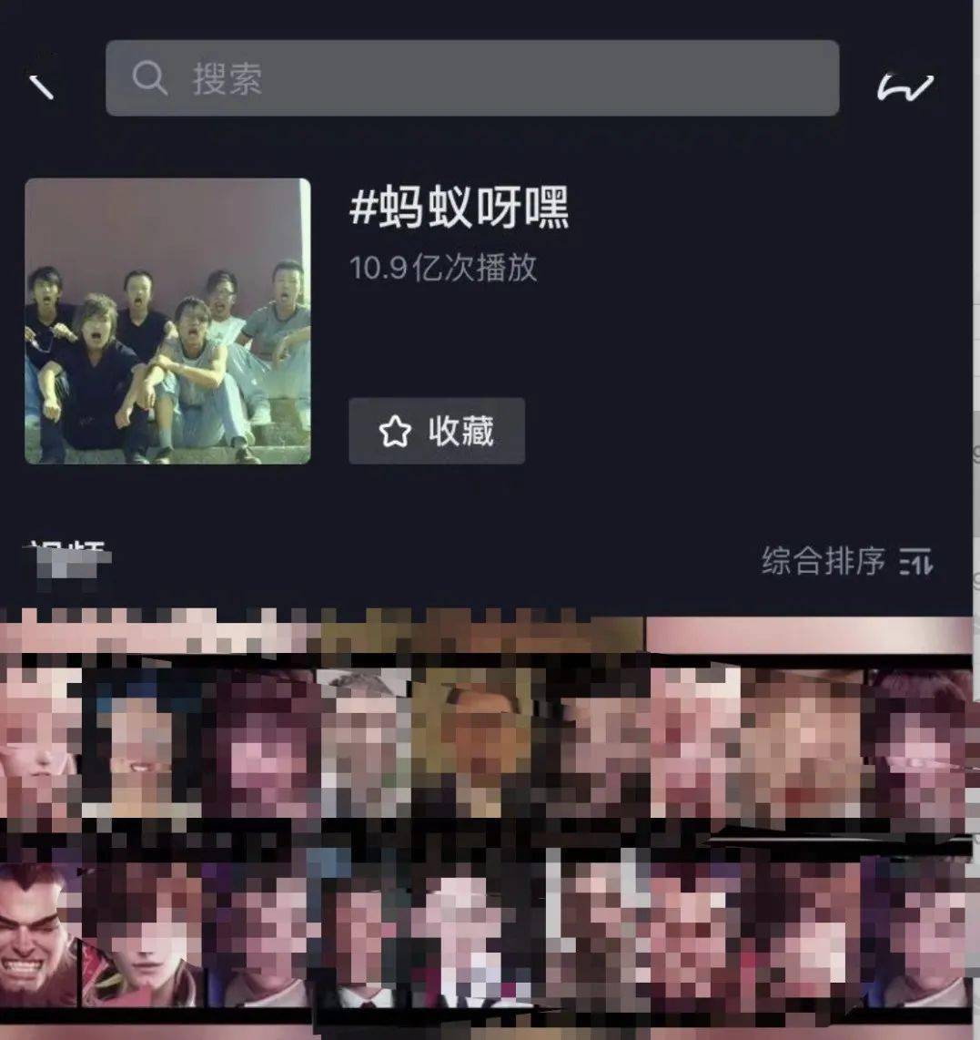 QQ刷赞在QQ平台上是否安全可靠以及潜在风险有哪些