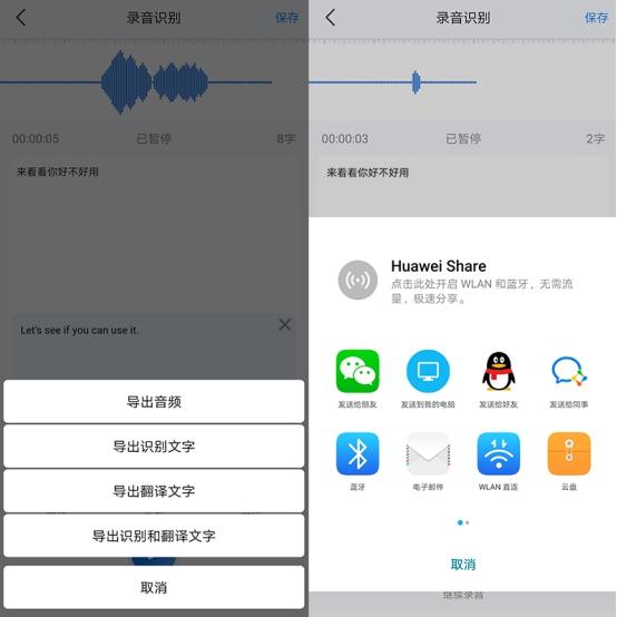 你知道残雪刷赞软件是如何帮助用户刷赞的吗