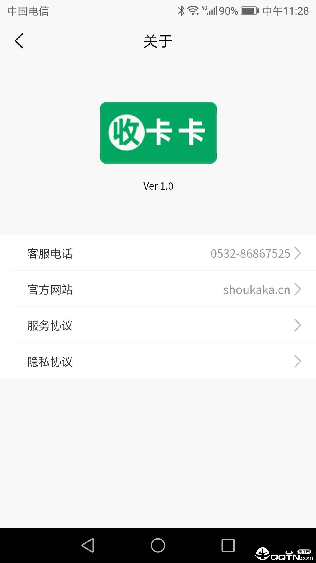 卡卡刷赞服务是否值得信赖用于提升在线曝光度